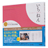 『コンサイスアルバムディクショナリー 年中行事辞典編 いちねん』
