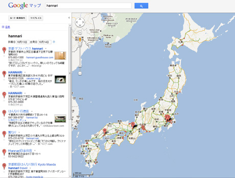 【図1 グーグルマップの “hannari”】