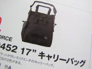 【『鞄スタイル』第1号より】（2006.12）