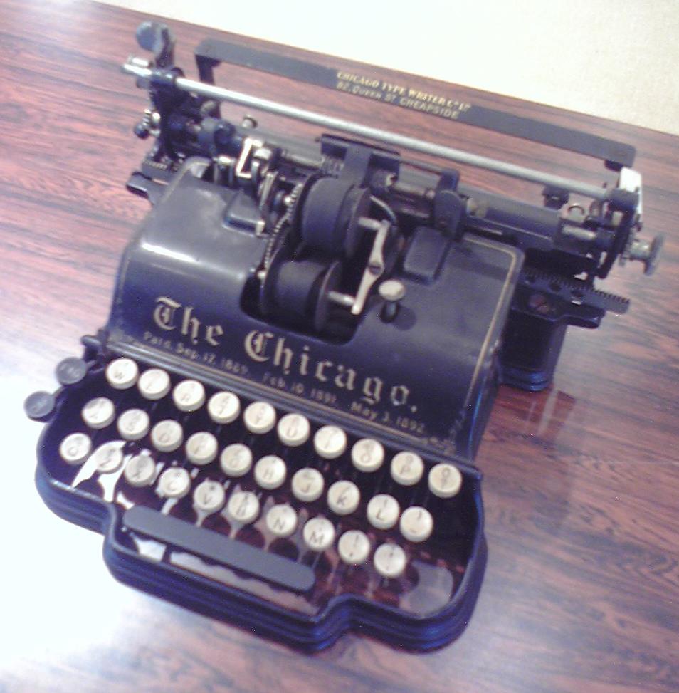 菊武学園の「The Chicago Typewriter」