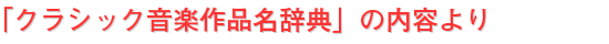 uNVbNyiTvɂ