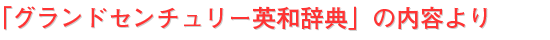 uOhZ`[paTvɂ