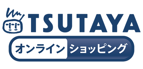 『新明解国語辞典 第八版』TSUTAYAオンラインショッピング