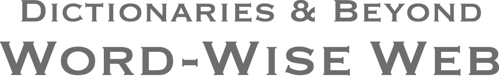 三省堂WORD-WISE WEB