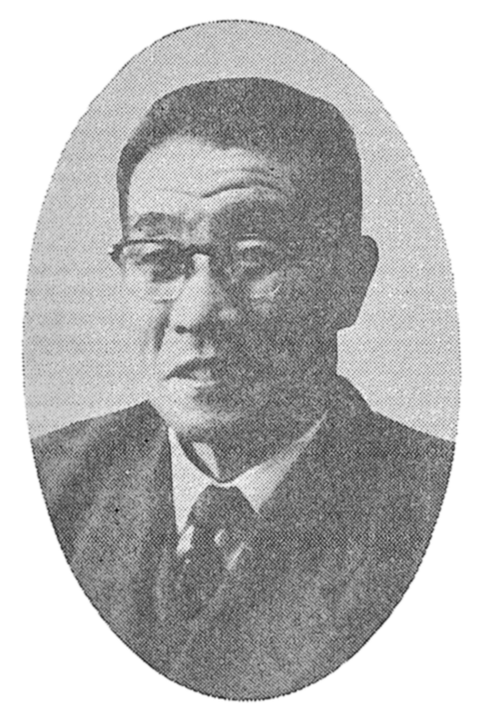 今井直一（1896-1963）『三省堂の百年』（三省堂、1982）より
