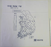 方言ハンカチ(韓国の「にら」の方言分布)